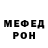 МЕТАДОН мёд Alexandr Kurin