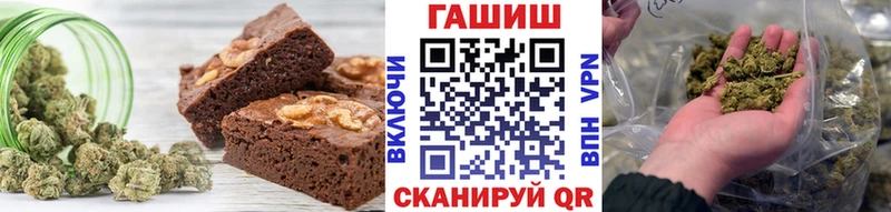 Cannafood конопля  hydra ТОР  Железноводск 