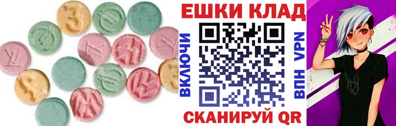 Ecstasy Punisher  Железноводск 
