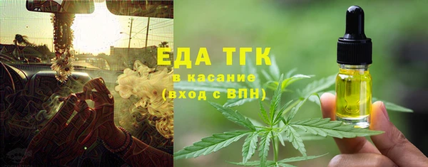СК Белокуриха