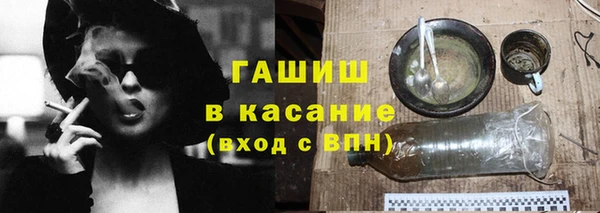 СК Белокуриха