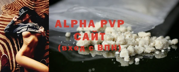 меф VHQ Белоозёрский