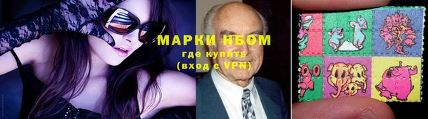 МДПВ Беломорск