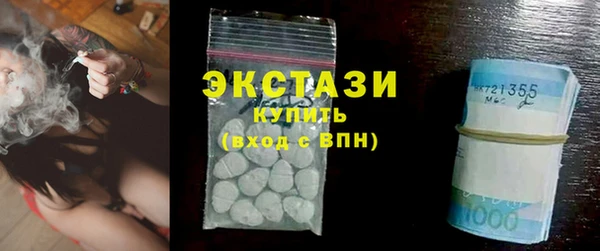 меф VHQ Белоозёрский
