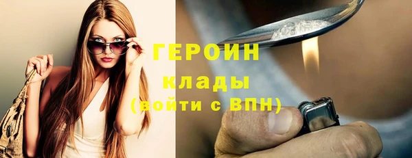 меф VHQ Белоозёрский