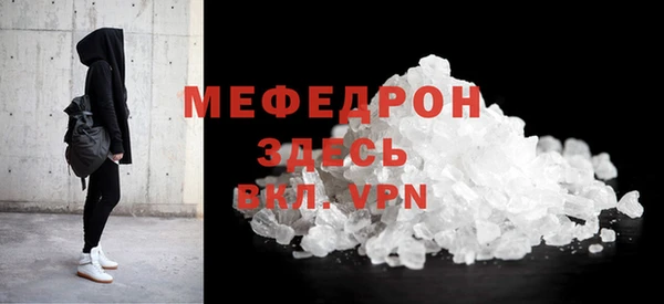 МДПВ Беломорск