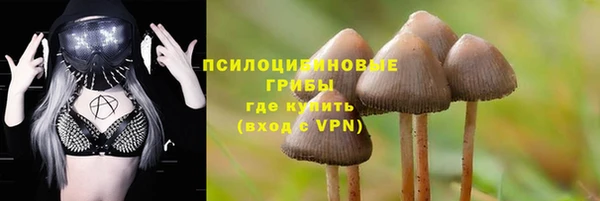 меф VHQ Белоозёрский