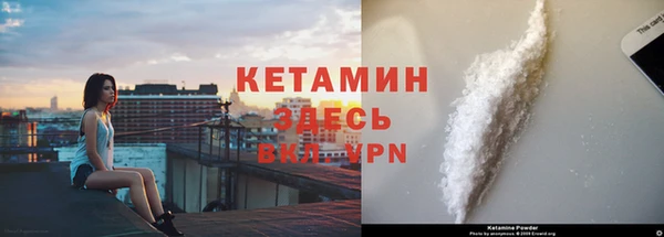 МДПВ Беломорск