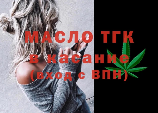 МДПВ Беломорск