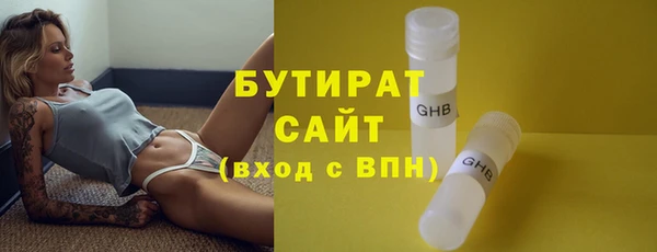 МДПВ Беломорск