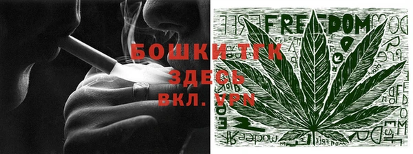 мяу мяу мука Покров