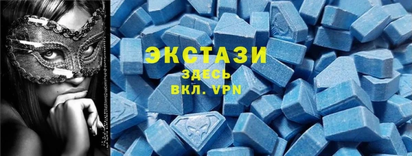 круглые Покачи
