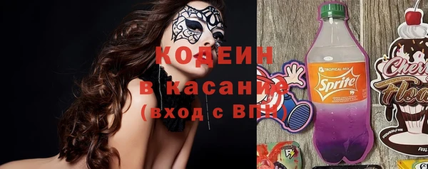 МДПВ Беломорск