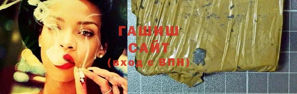 СК Белокуриха