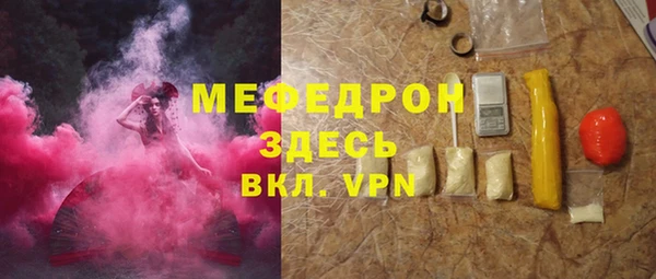 МДПВ Беломорск