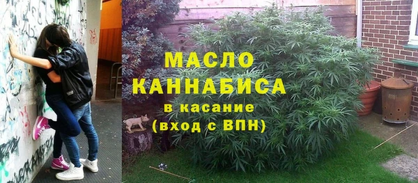 СК Белокуриха