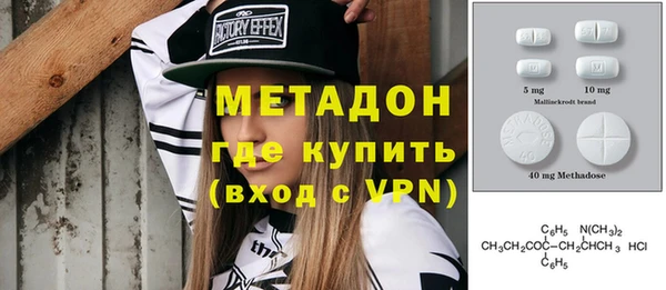 СК Белокуриха
