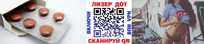 LSD-25 экстази кислота  Железноводск 